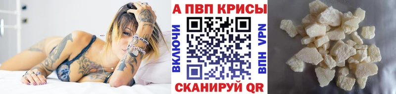 Как найти закладки Белоозёрский Гашиш СОЛЬ МЕФ МАРИХУАНА