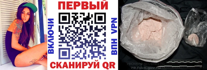 цена   Белоозёрский  Амфетамин VHQ 