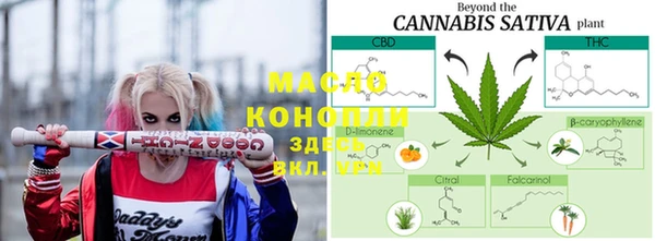 гашиш Россошь