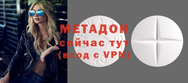 синтетический гашиш Алзамай