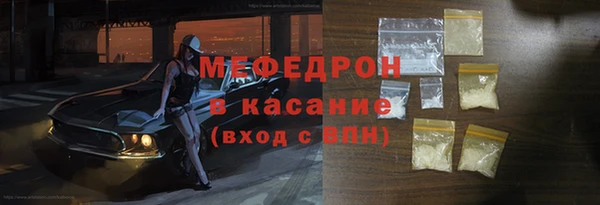 кокаин перу Алексин