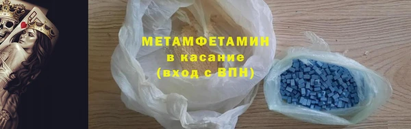 кокаин перу Алексин