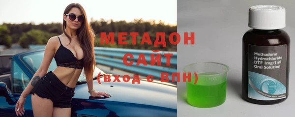 синтетический гашиш Алзамай