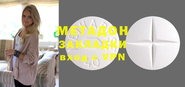 амф Алексеевка