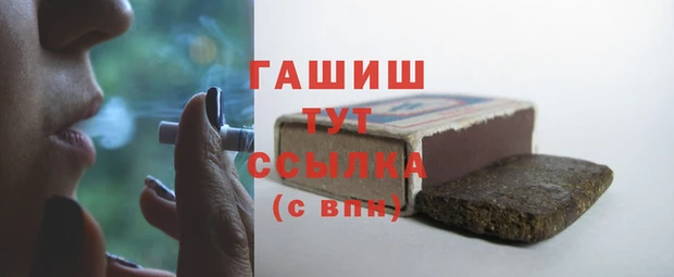 мяу мяу мука Абдулино