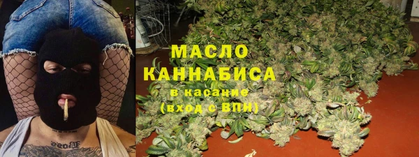амф Алексеевка