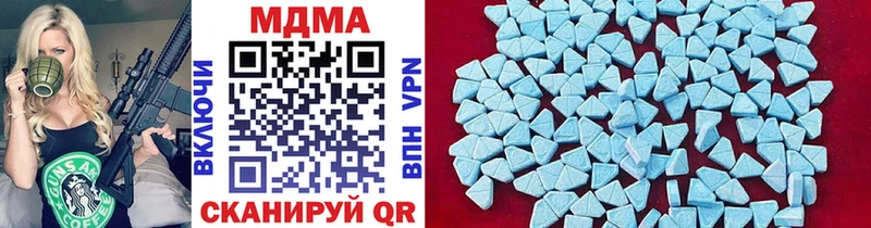 сколько стоит  Белоозёрский  MDMA VHQ 