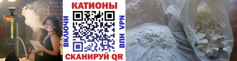 МЕФ мука Белоозёрский