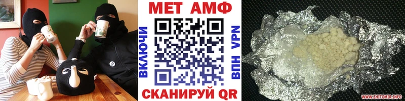 kraken ТОР  Белоозёрский  МЕТАМФЕТАМИН винт 