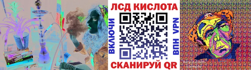 блэк спрут как войти  Белоозёрский  Марки 25I-NBOMe 1,5мг 