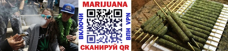 Конопля гибрид Белоозёрский